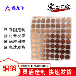 �S��ֱ�N�~��Ƭ ����늴��T�֙C ������� ��늺��d �h�� �~��