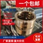 各种尺寸斗轴挖掘机马拉头