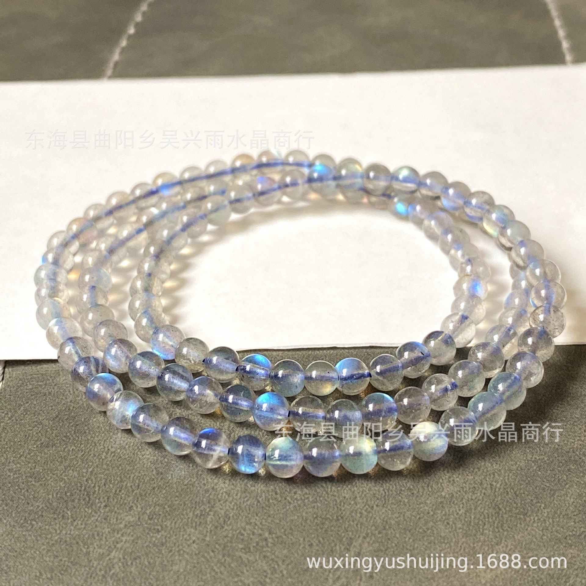 IMG_4103(20200803-190130)_副本.j