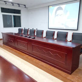 贴实木皮条形主席台领导发言台会议室桌椅组合演讲台会议桌商务