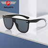 Men's street sunglasses, retro glasses, wholesale