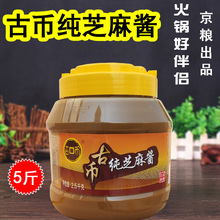 һűҴ֥齴2.5kg5ƤȸϽ