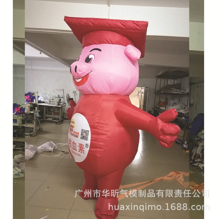 厂家直销充气模型充气卡通人偶气模公司行走固定卡通气猪卡通