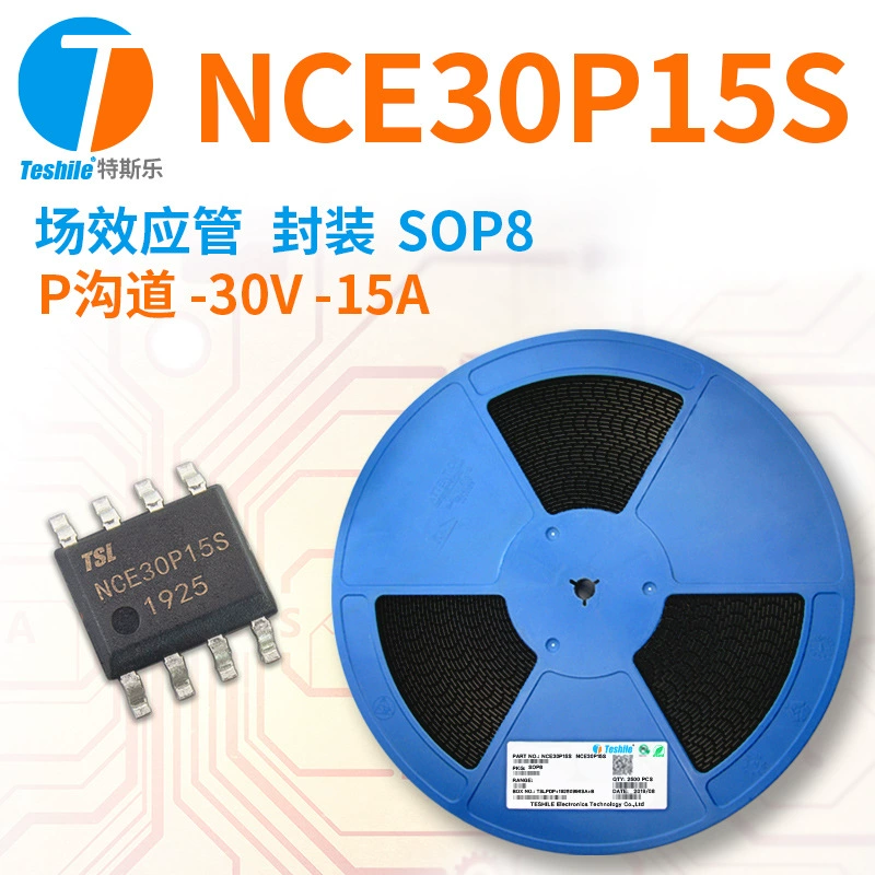 Тешильный полевой транзистор NCE30P15S P channel-30V -15A пакет SOP8 оригинальный MOS