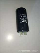 �����˲�������DIANZ MKPA  0.47MF 0.47UF 0.47VF  1000V AC