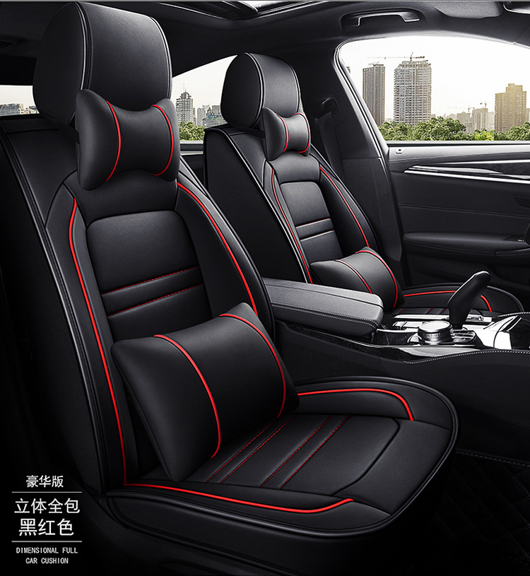 2020 new car seat cushion all-inclusive full leather/leather Ice Silk cartoon four seasons available Taobao Tmall and other generation hair