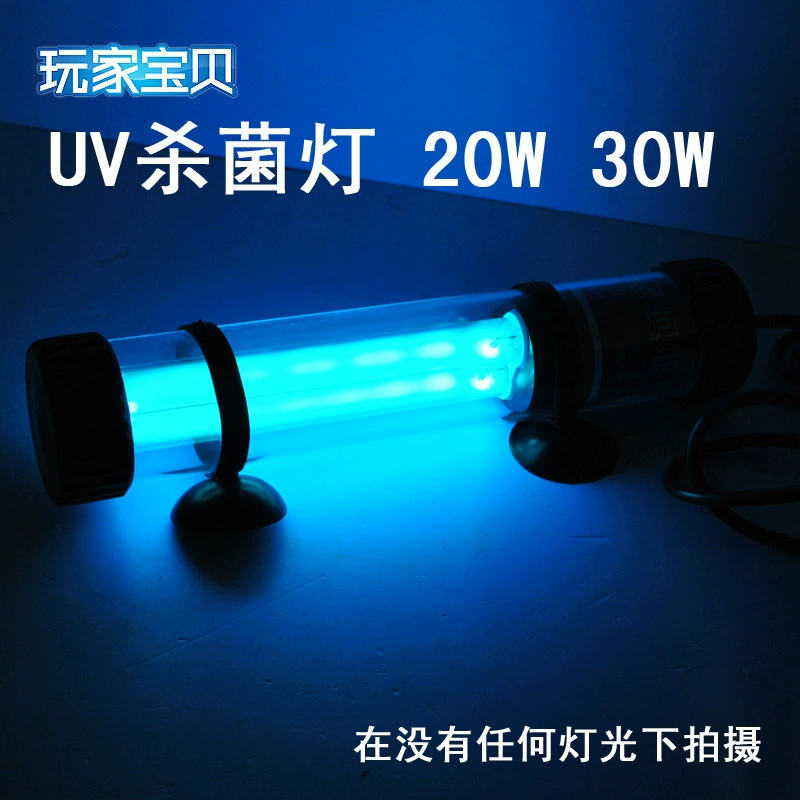 Аквариум УФ бактерицидная лампа Аквариум Пруд ультрафиолетовая бактерицидная лампа фильтр резервуар для очистки дна резервуара потеря Цена