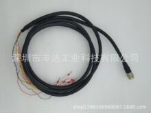 �Զ���̨�õ���MSCB2B/MSCB4B/MSCB6B/MS4CB2B/MS