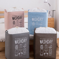 Jumbo Storage Bag, Toy Bag, Clothing Storage Bag, Sundries Basket, Foldable Extra-Large Laundry Basket, Drawstring Bag