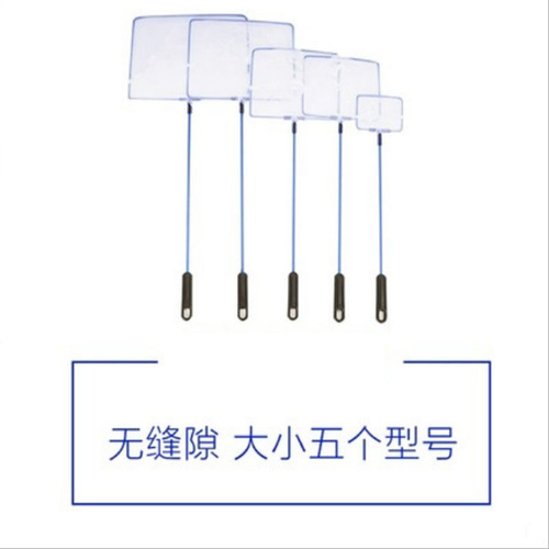 Fishing net children's toys small goldfish handmade net small fishing net fish tank aquarium fish farming fish wholesale