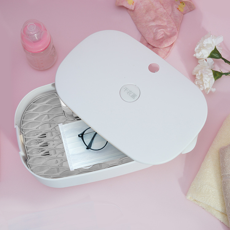 uv sterilization upgrade Clothing box Dry disinfect travel UV Storage Mini small-scale household Clothes Dryer