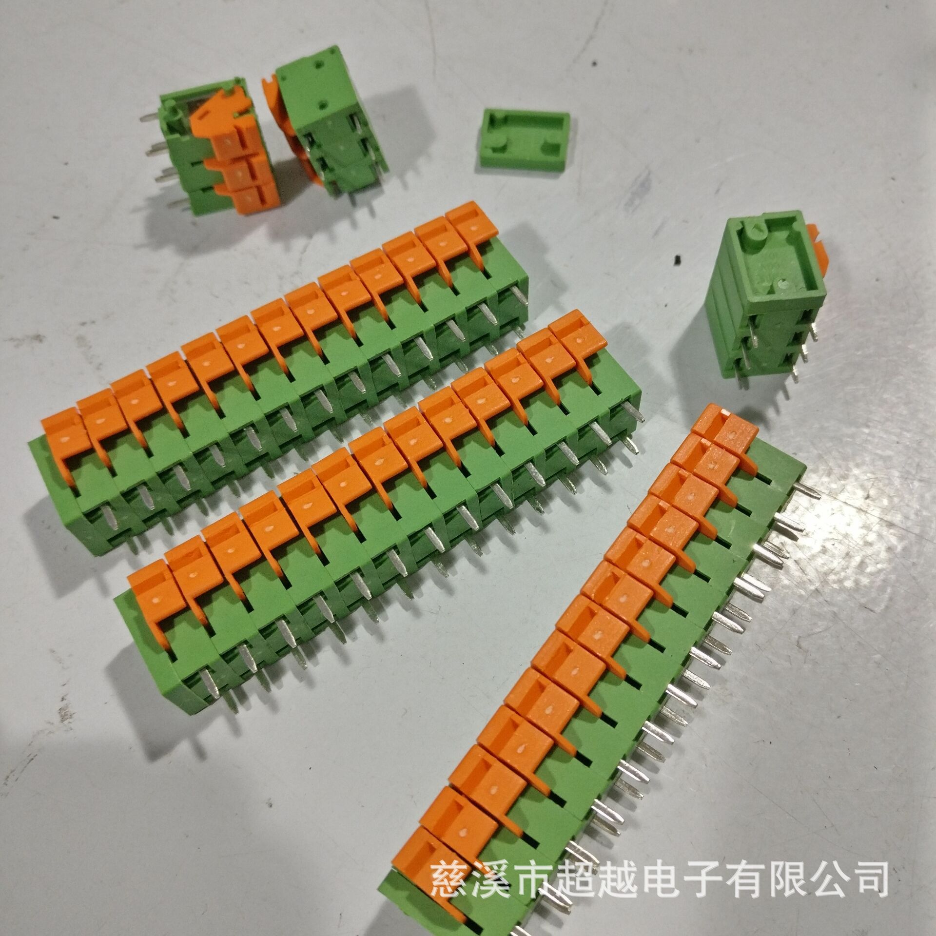 CY142-5.08MM 直脚弯脚阻燃环保DG MG WJ 弹簧式(KF142)