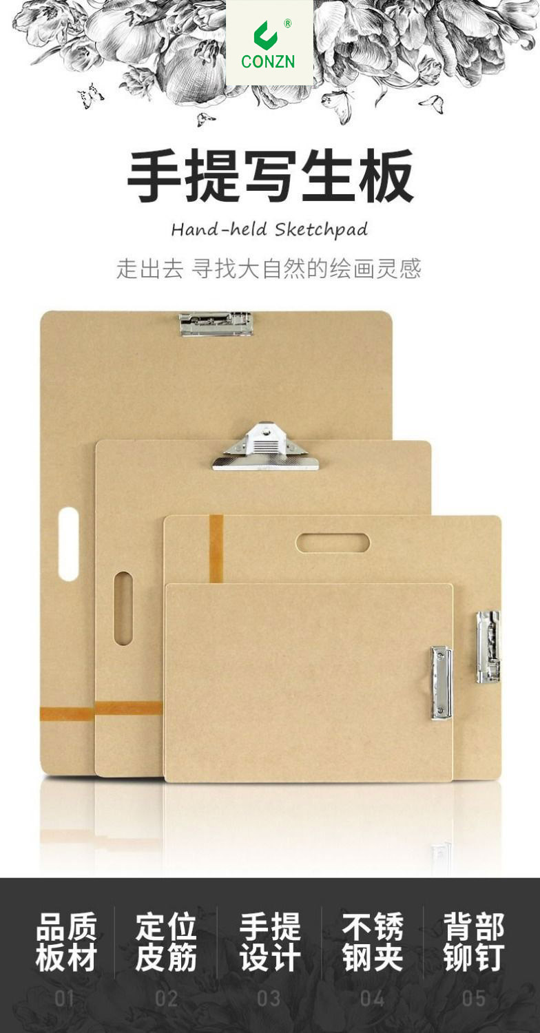 14656719164_94844982