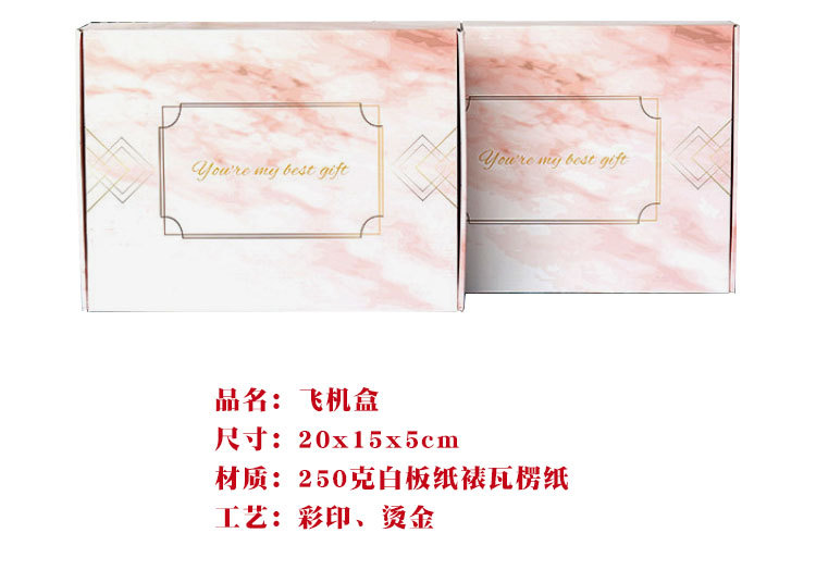 飞机盒现货_10