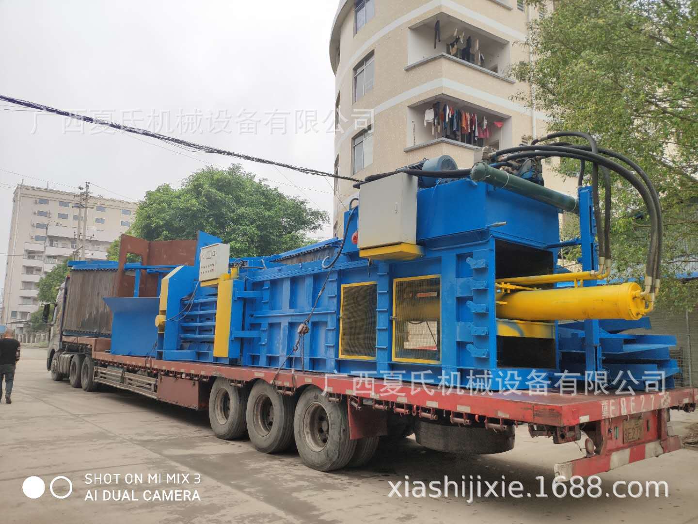 微信图片_20200423114929