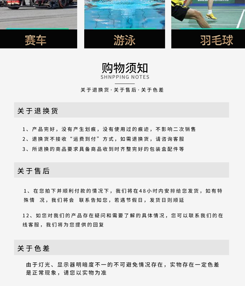 13146180342_345255413