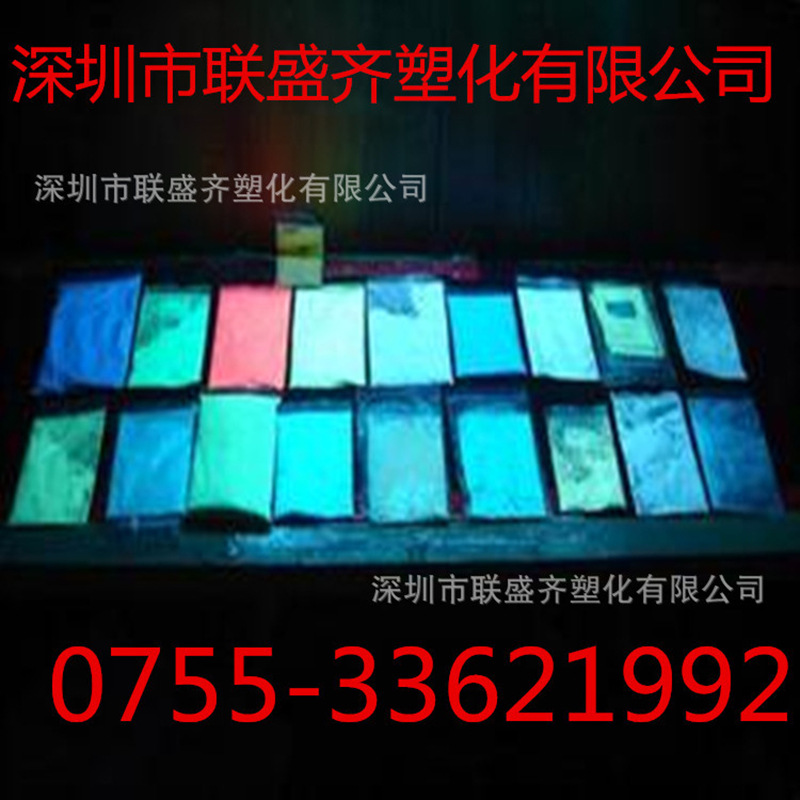 �ֻ���Ӧ������Чҹ��ۻ���������Ϳ�ϼ�������ɫҹ�������