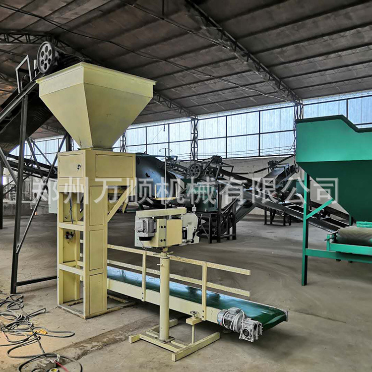 鸡粪造粒成套有机肥加工设备 鸡粪造粒生产线 鸡粪有机肥生产设备