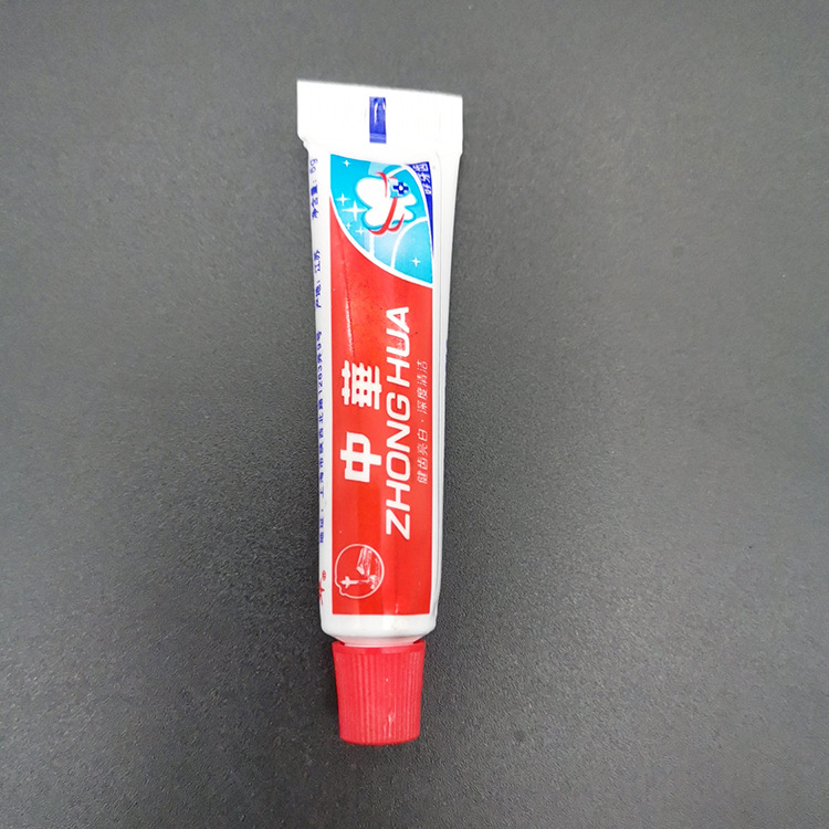 微信图片_202008041712068