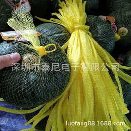 塑料包装网袋 Plastic Mesh Bag  PP mesh netting bags  PP bags