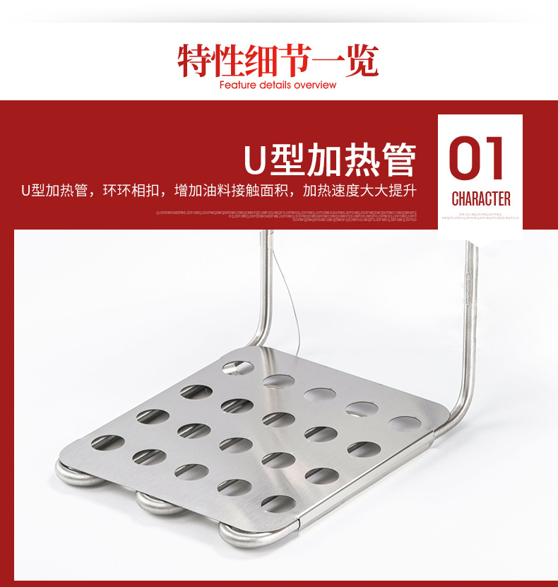 信文达详情版_08