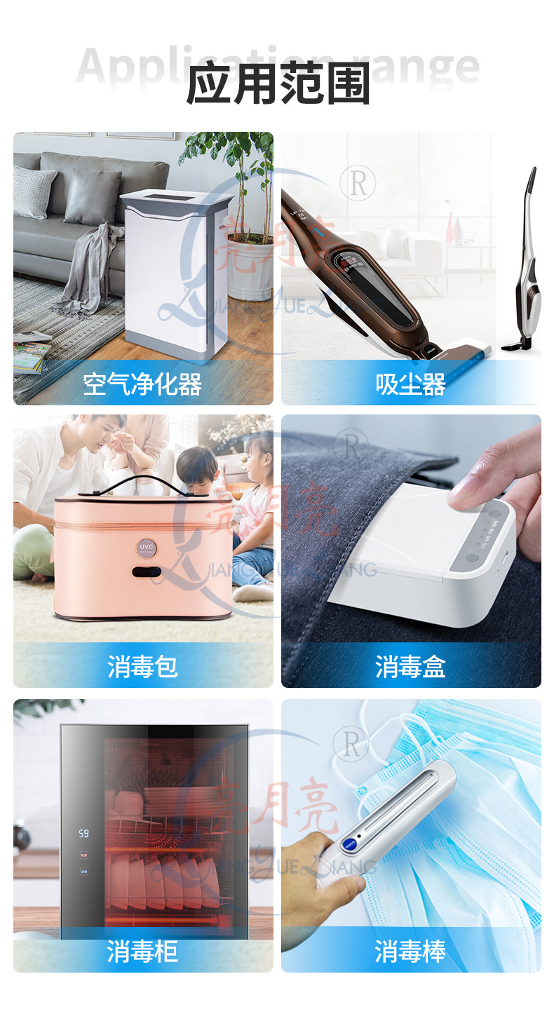 详情1_06.jpg