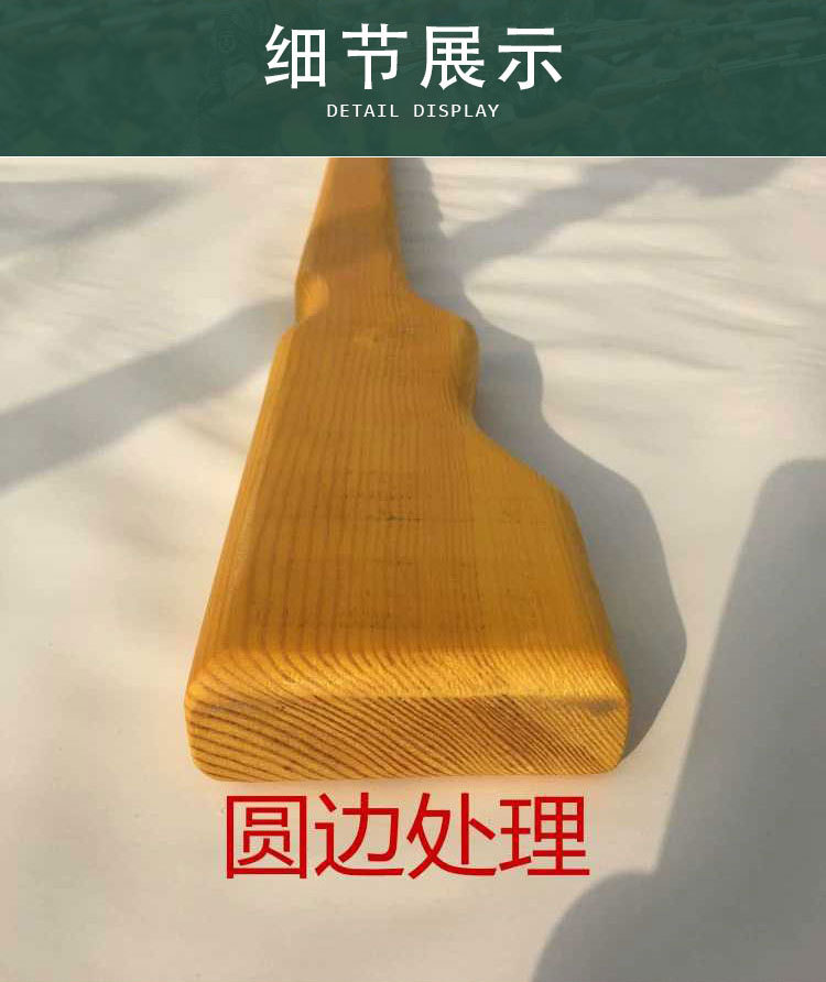木枪详情_07.jpg