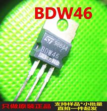 BDW46����ȫ�·�װֱ��TO-220 ����������ԭװ�ֻ�һ�����ֱ��