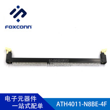 ʿȴ ATH4011-N8BE-4F DDR3 1.00 Pitch,240P FOXCONN