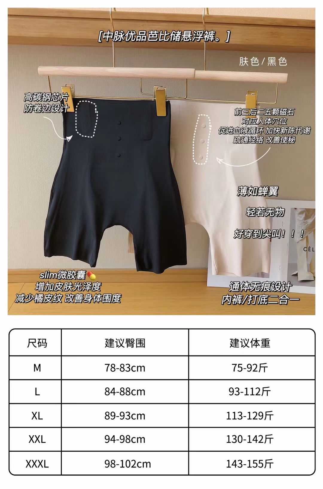 QQ图片20201122202651