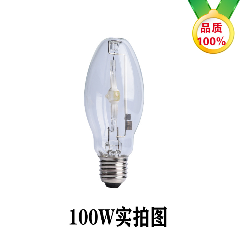 一键复制_20200529020647