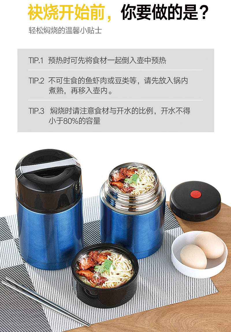 详情93