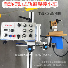 ���u����С܇�������ԄӔ[�Ӻ���С܇�廡��ֱ�p܉��С܇�ԄӺ���