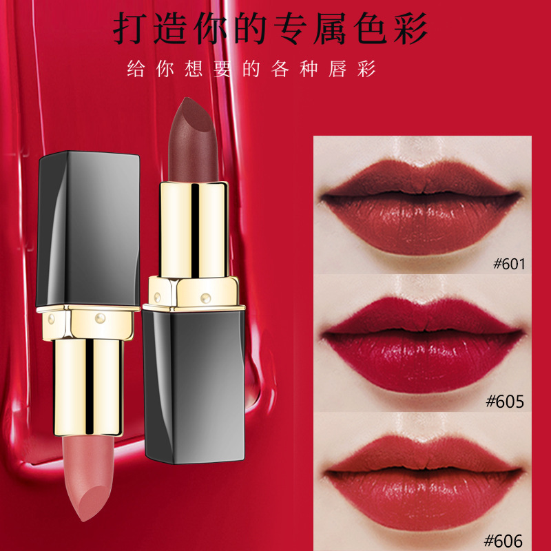 Nayou Makeup Vibrato With The Same Lipstick Waterproof Moisturizing Not Easy To Stick Cup Moisturizing Students Pregnant Women Can Use Genuine Lipstick