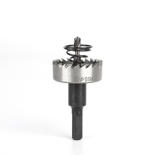 High-speed steel hole opener H5 aluminum alloy metal hole expander stainless steel drill reversing hole puncher