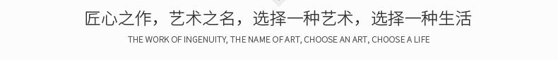 文案8.png