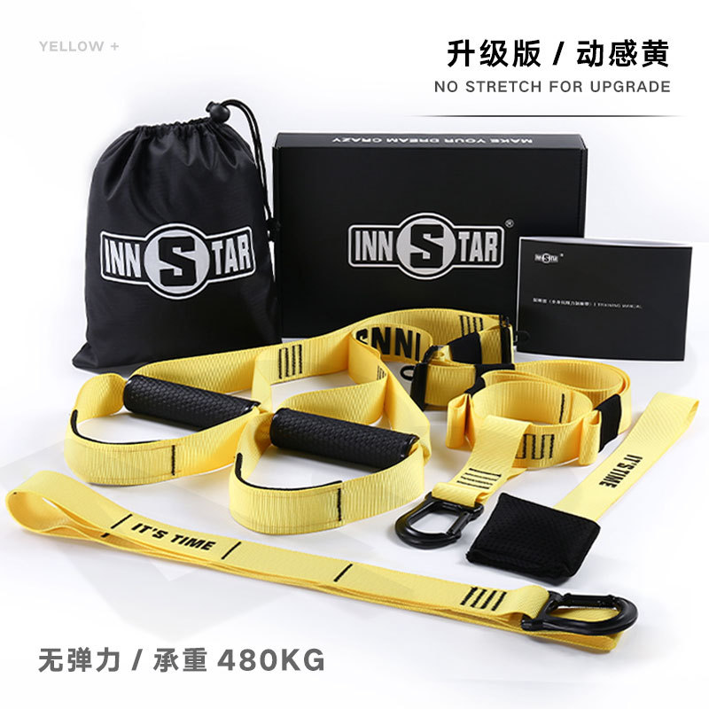 INNSTAR Hanging Belt Home Gym Suspension Band workout Pull