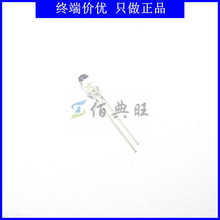 BPW96A t⾀չܹNPN늾w5mmL850nmǶ±20°