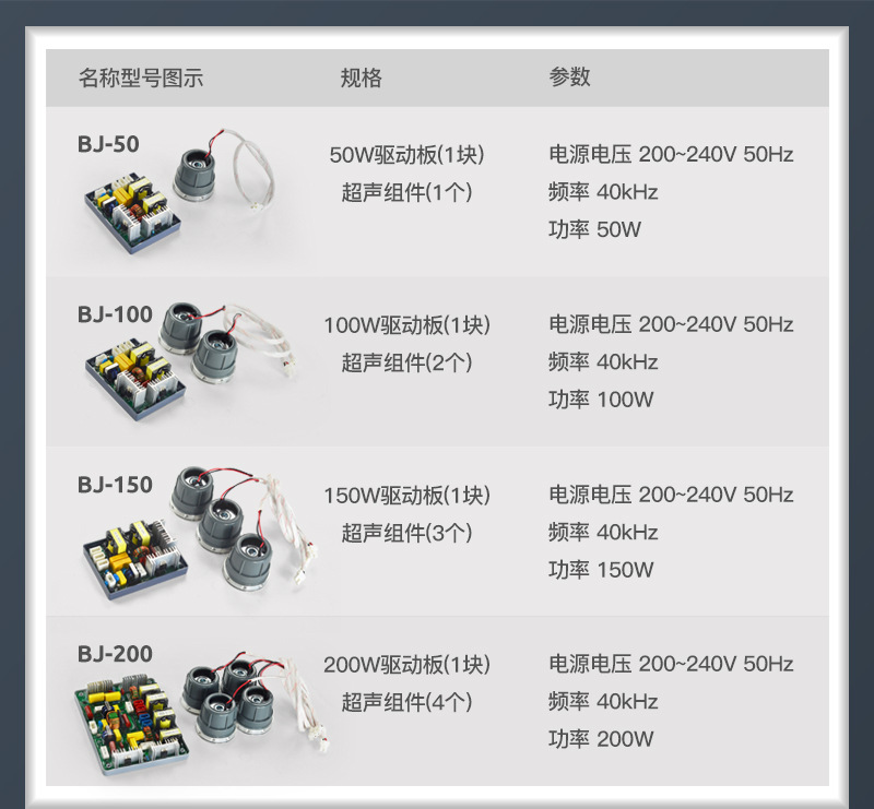 组件1_01.jpg