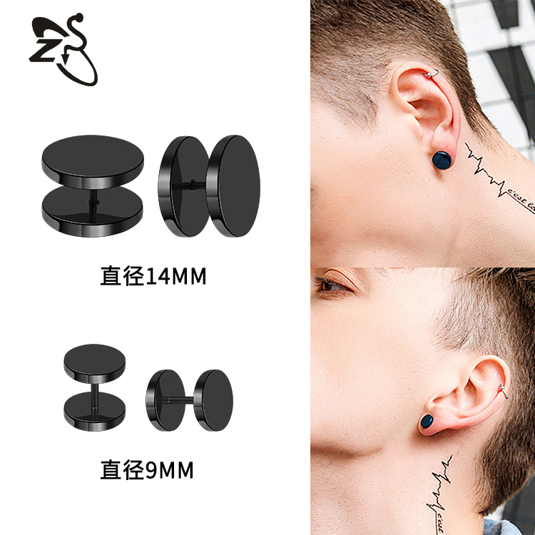 Labret piercing jewelry detail image