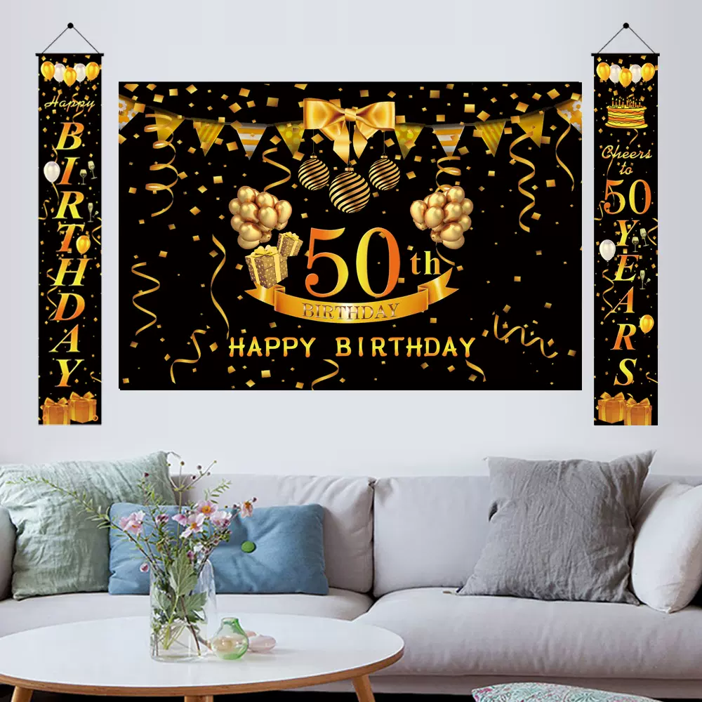 HappyBirthday生日门旗黑金派对装饰对联背景布批发生日氛围喜庆