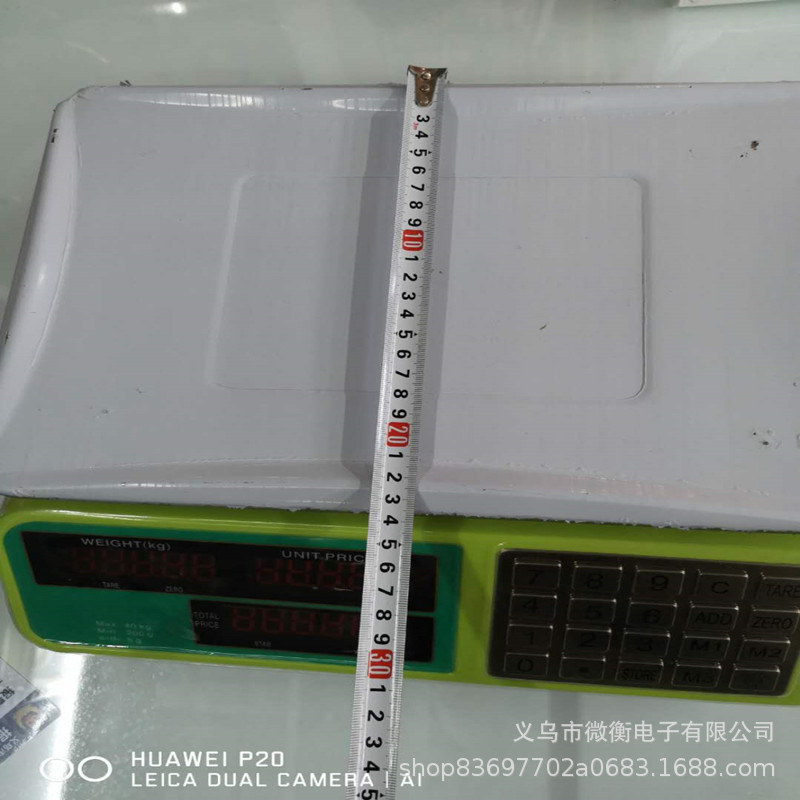 2020 nueva báscula electrónica báscula de 40 kg báscula de precio báscula comercial pesada kilogramo de frutas y verduras image 6