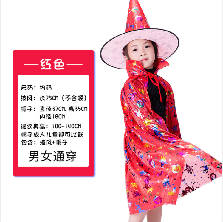 QQ图片20200509155118