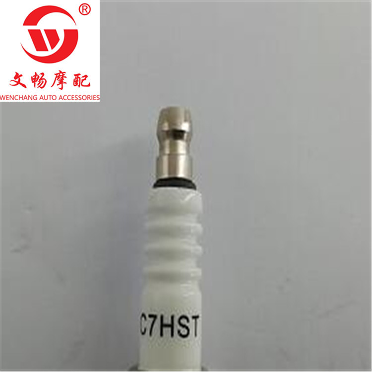 QQ截图20200326105315_副本