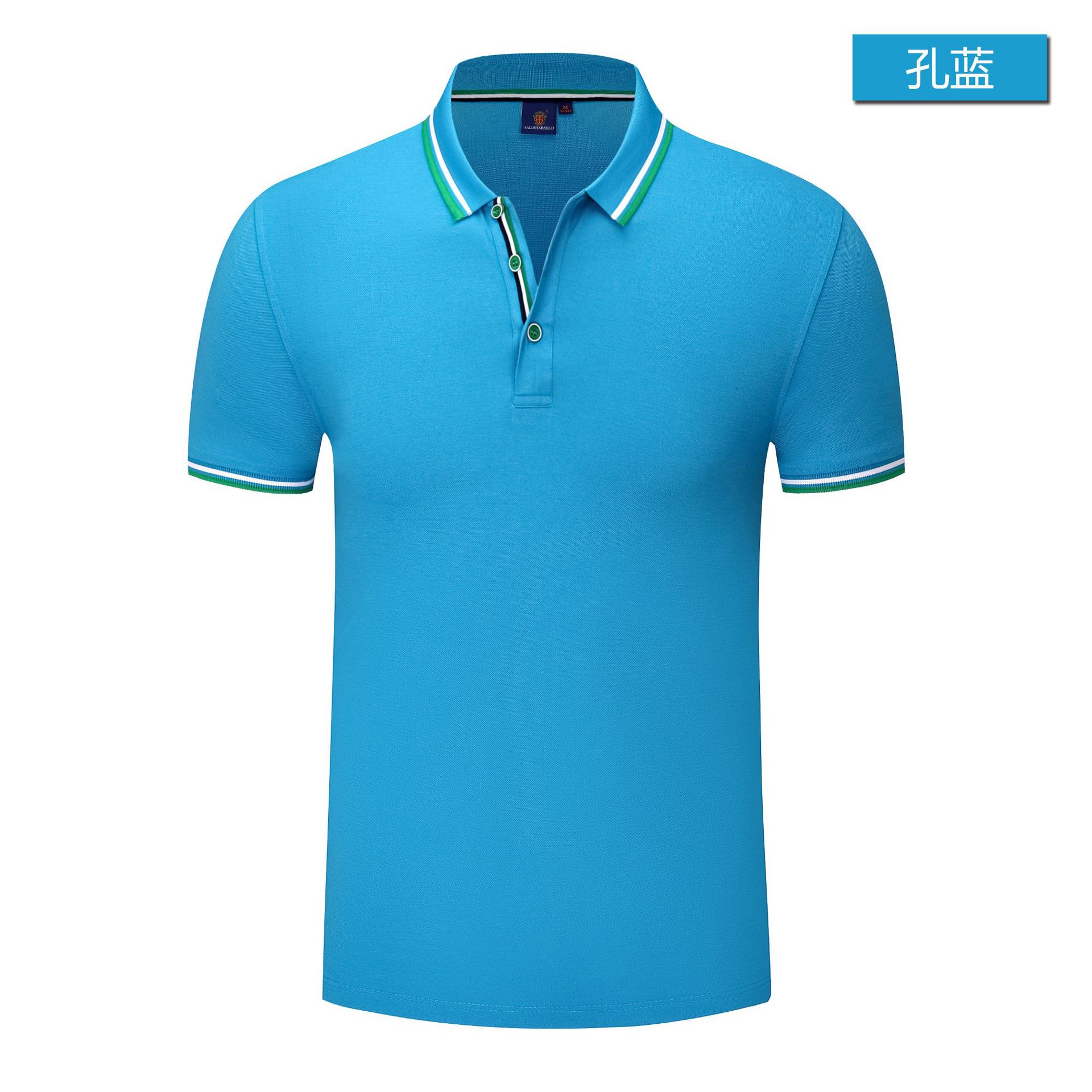 Polo homme - Ref 3442861 Image 9