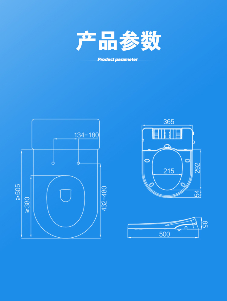 不用电马桶盖_05