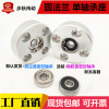 Round Flange Bearing assembly bearing circular aluminium alloy bearing Fixed seat BGRA SBARA