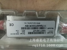 MKS 1179BX53CR14NSPC1   2000sccm/NH3wӋ