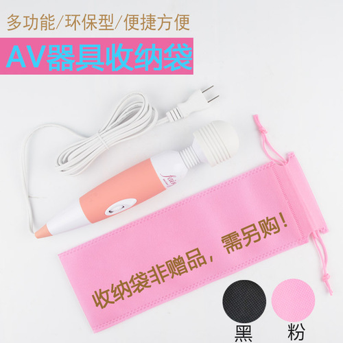 Pink 220V direct plug AV rod, female sexual massage vibrator, interesting G-spot masturbation vibrator, adult products