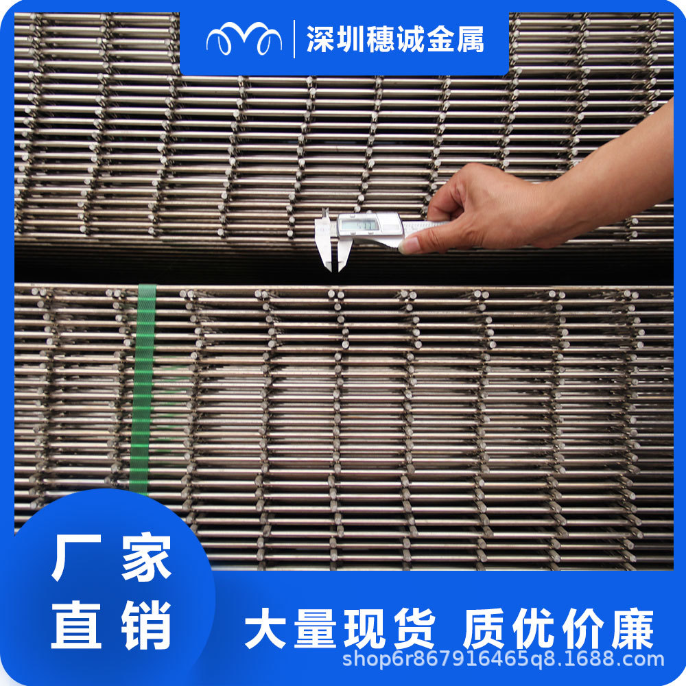 可定大小孔 镀锌电焊碰焊建筑网片 工地用防裂黑丝网厂家直销现货